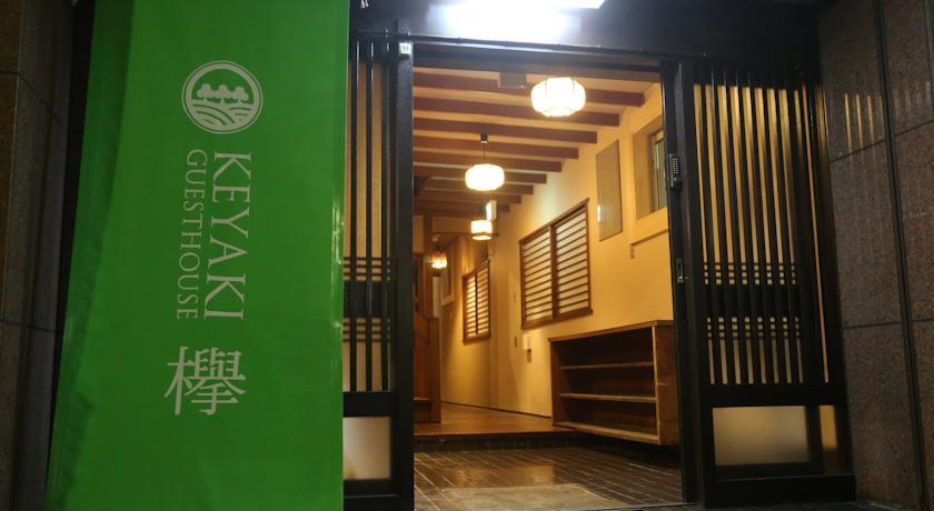 Хостел Keyaki Guest House