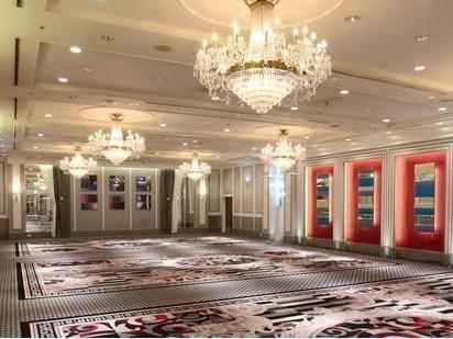 Отель Hotel New Otani Saga