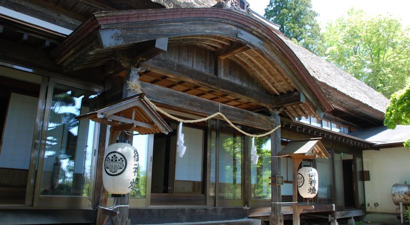 Oshi Ryokan