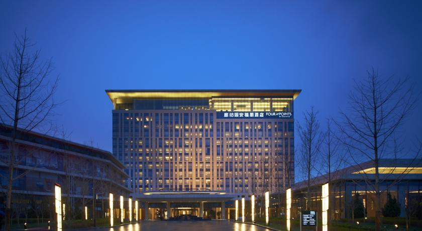 Отель Four Points by Sheraton Langfang, Gu'an