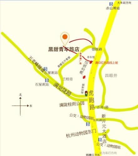 Hangzhou West Lake Hey-T Youth Hostel
