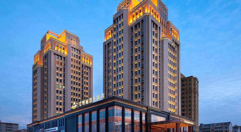 Отель Abritz Hotel
