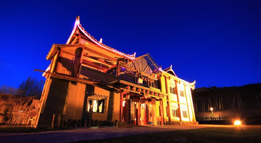 Отель Tulip Inn (Shangmo Hotel)