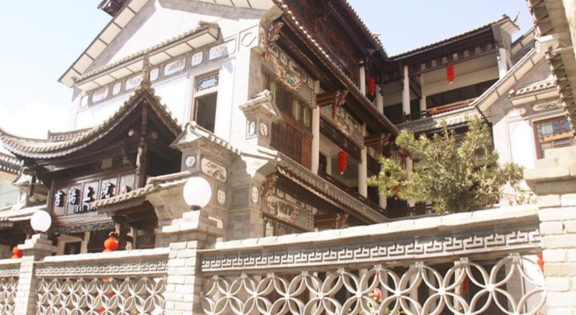 Отель Dali Ji Rui Shang Yuan