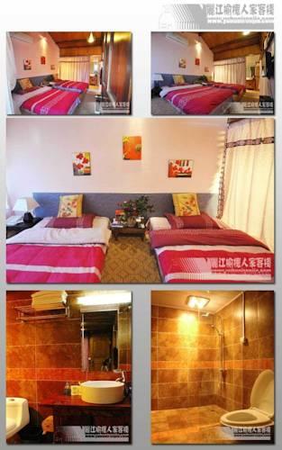 Хостел Yu Huai Family Inn