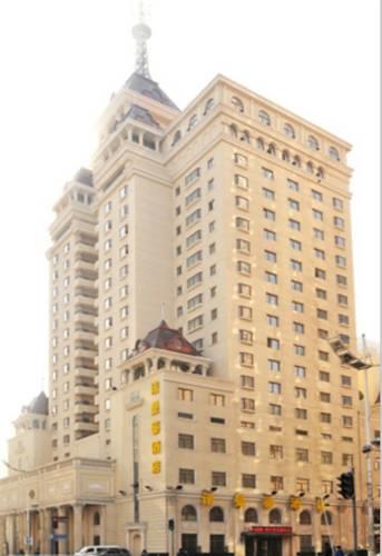 Отель Harbin Nuomandi Hotel