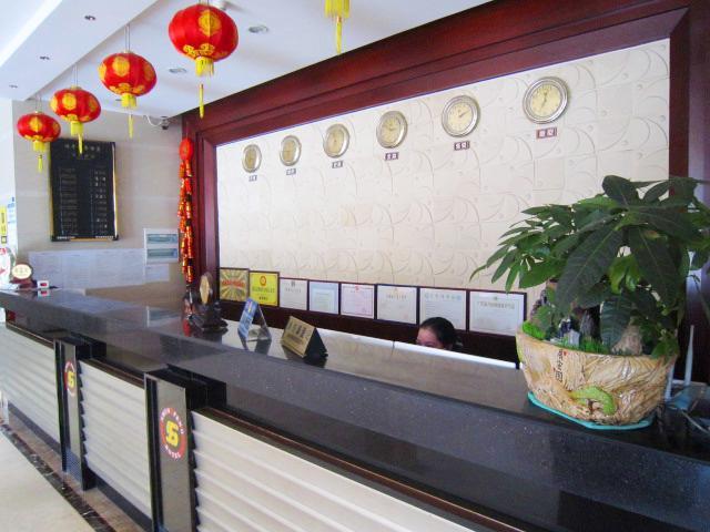 Отель Huizhou Shun Feng Business Hotel