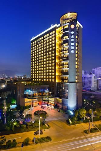 Отель Depo Hotel