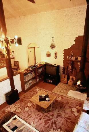 Отель Woody House Kazamidori