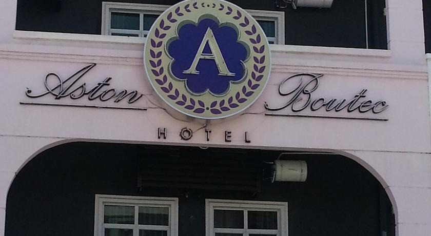 Aston Boutec Hotel