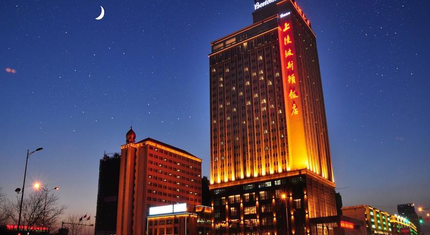 Отель ShangLing Boston Hotel