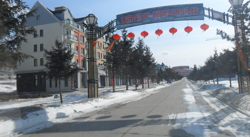 Апартаменты Yabuli Spring Valley Apartment