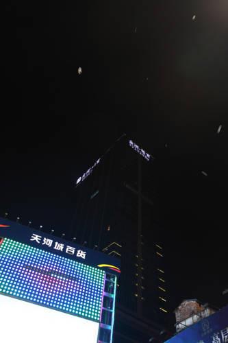 Guangzhou Best Residence Hotel( Beijing Road)