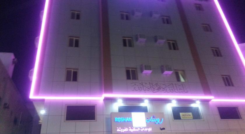Rushan Apartment