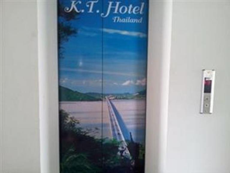 Апартаменты KT Hotel Dannok
