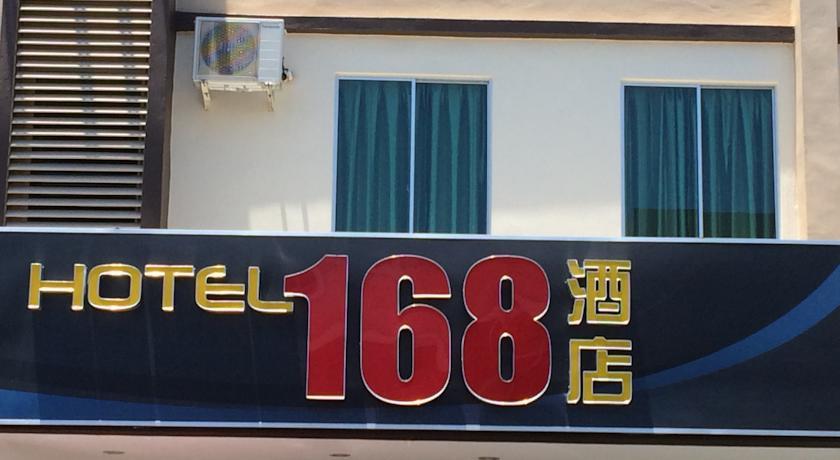 Отель Hotel 168