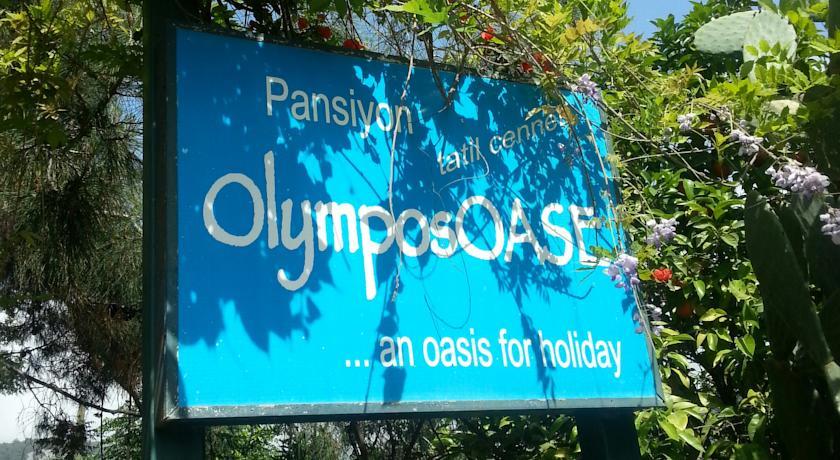 Отель Olympos Oase