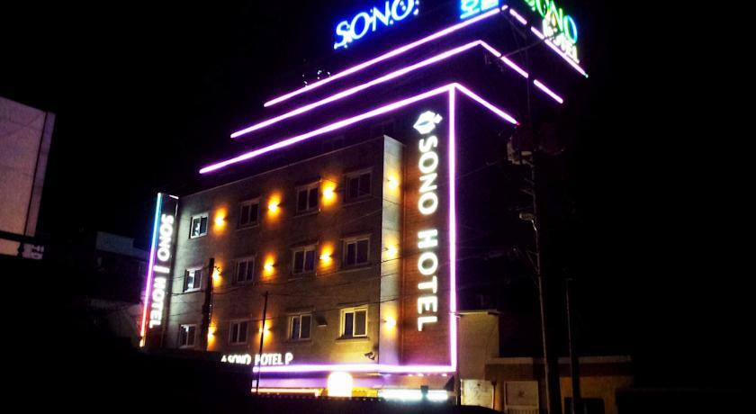 Отель Sono Hotel