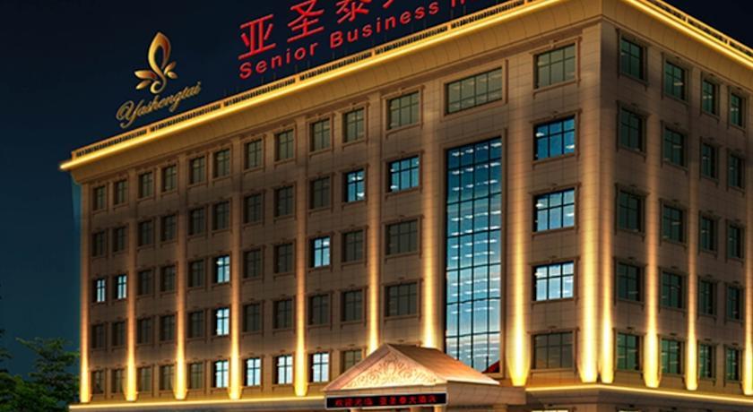 Отель Ya Sheng Tai Hotel