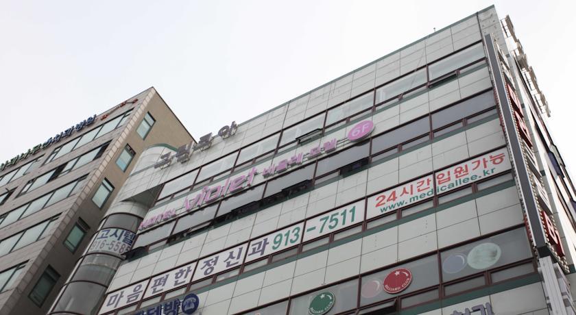 Отель Hotel Violet