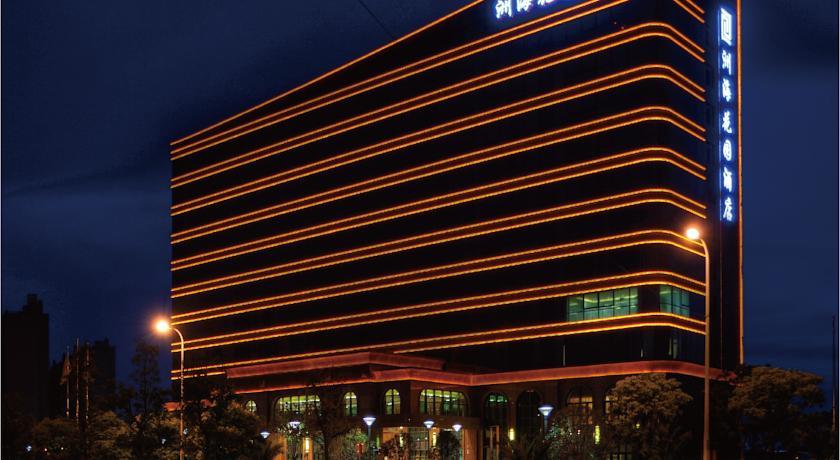 Отель Karon Garden Hotel