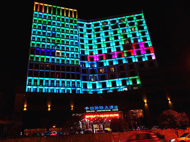 Отель Gongcheng Qianjun International Hotel