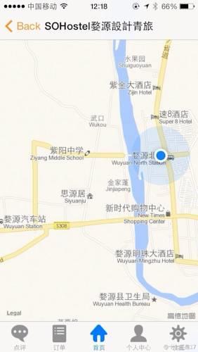 Хостел SO Hostel