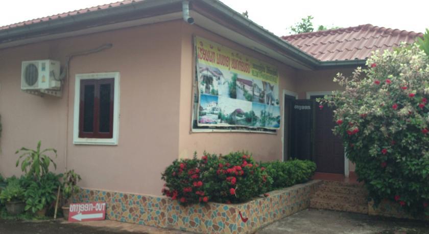 Гостевой дом Phanthong 1 Guesthouse