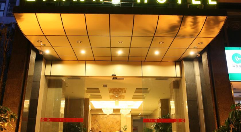 Qian He Hotel