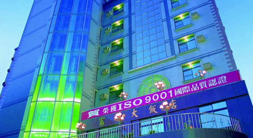 Отель Fu Hsiang Hotel