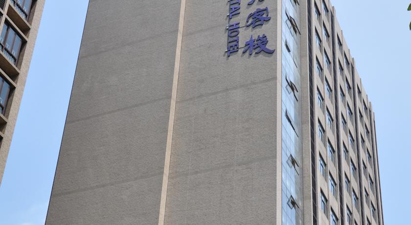 Отель Dongguan Oriental Hotel