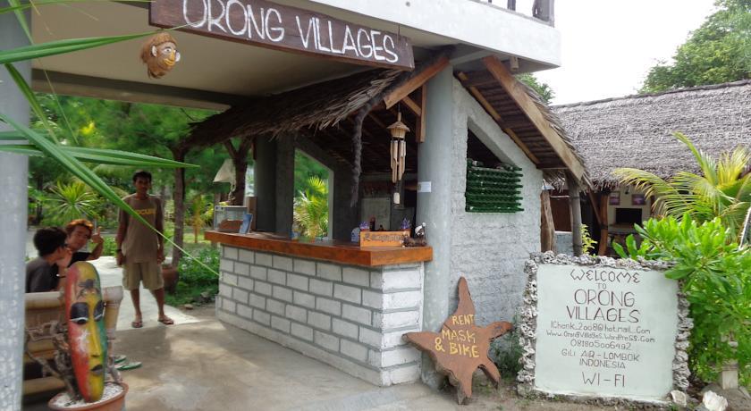 Гостевой дом Orong Villages