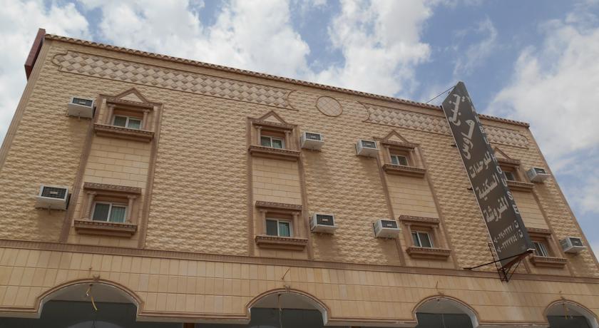 Апартаменты Yanbu House
