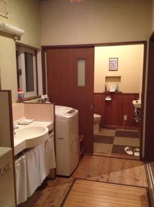 Апартаменты Cottage Bongo