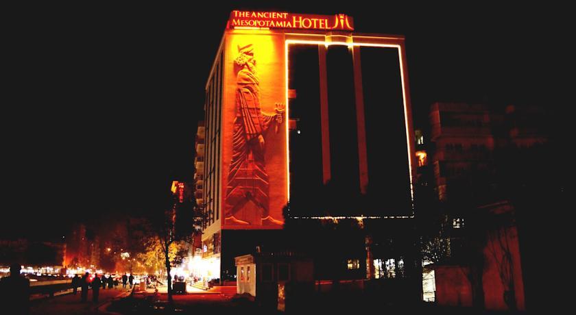 Отель Mesopotamia Hotel