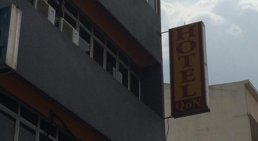 Отель Q On Hotel