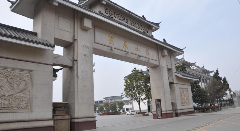Отель Xuzhou Yun Quan Hotel