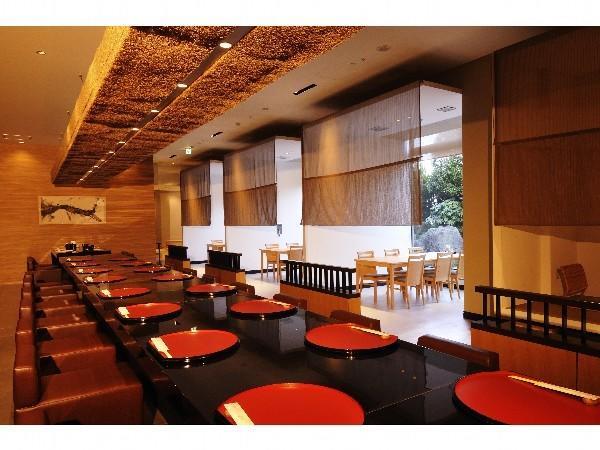 Отель Kikunan Onsen Yubel Hotel