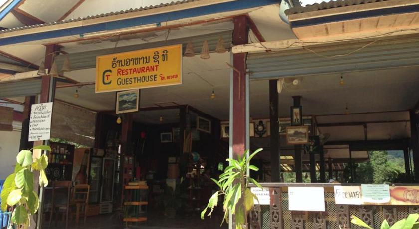 Гостевой дом Pha Noi Guesthouse