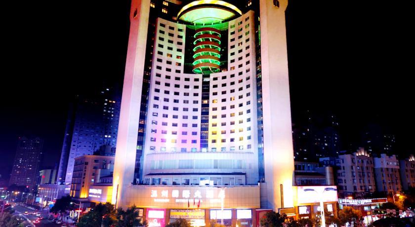 Отель Wenzhou International Hotel