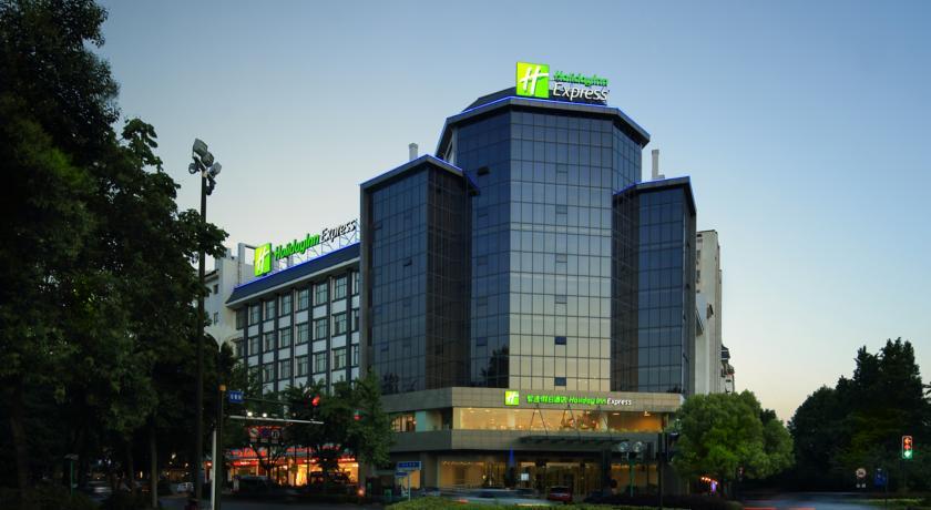 Отель Holiday Inn Express Yangzhou City Center