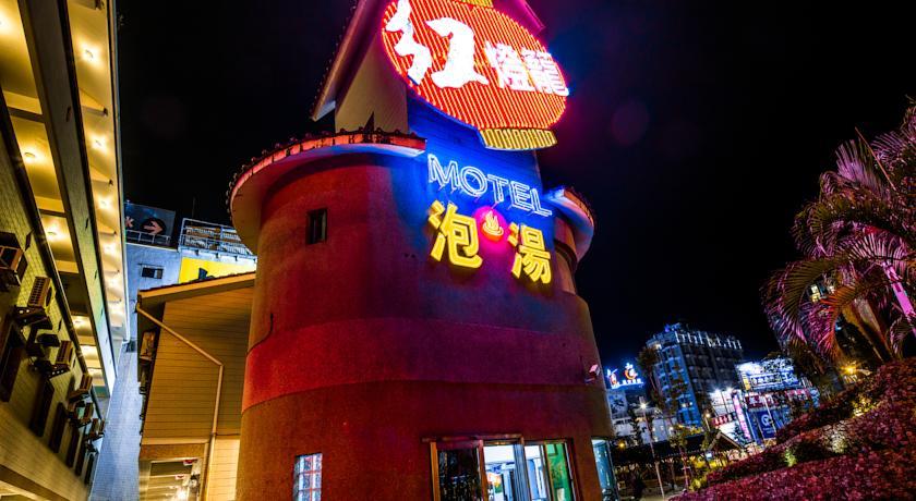 Отель RedLantern Motel