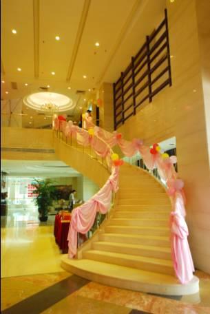Отель Jindu Hotel