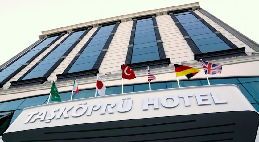 Отель Adana Taskopru Hotel