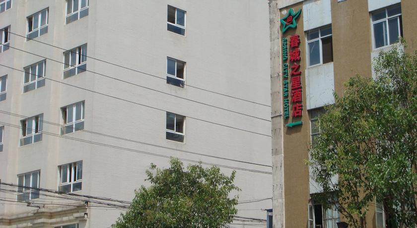 Spring City Star Hotel Jixie Branch