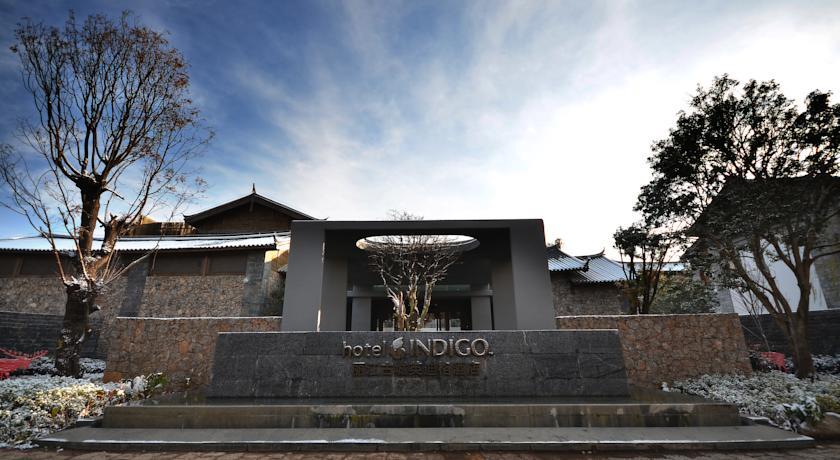 Отель Hotel Indigo Lijiang Ancient Town