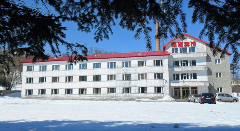 Отель Yabuli South Pole Hotel
