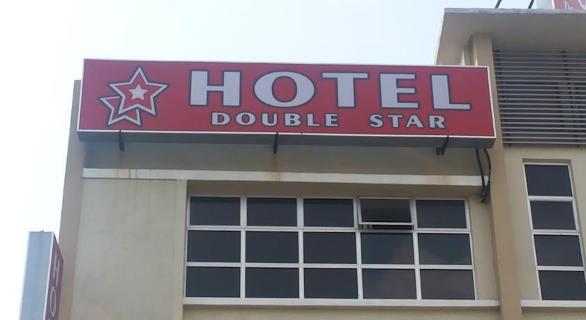 Отель Hotel Double Star Klang