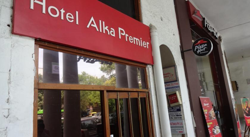 Alka Premiere