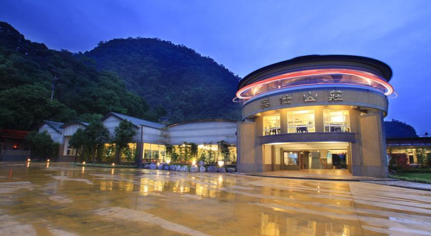 Отель Yingshih Resort